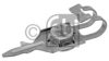 MERCE 2469900156 Bolt, wishbone